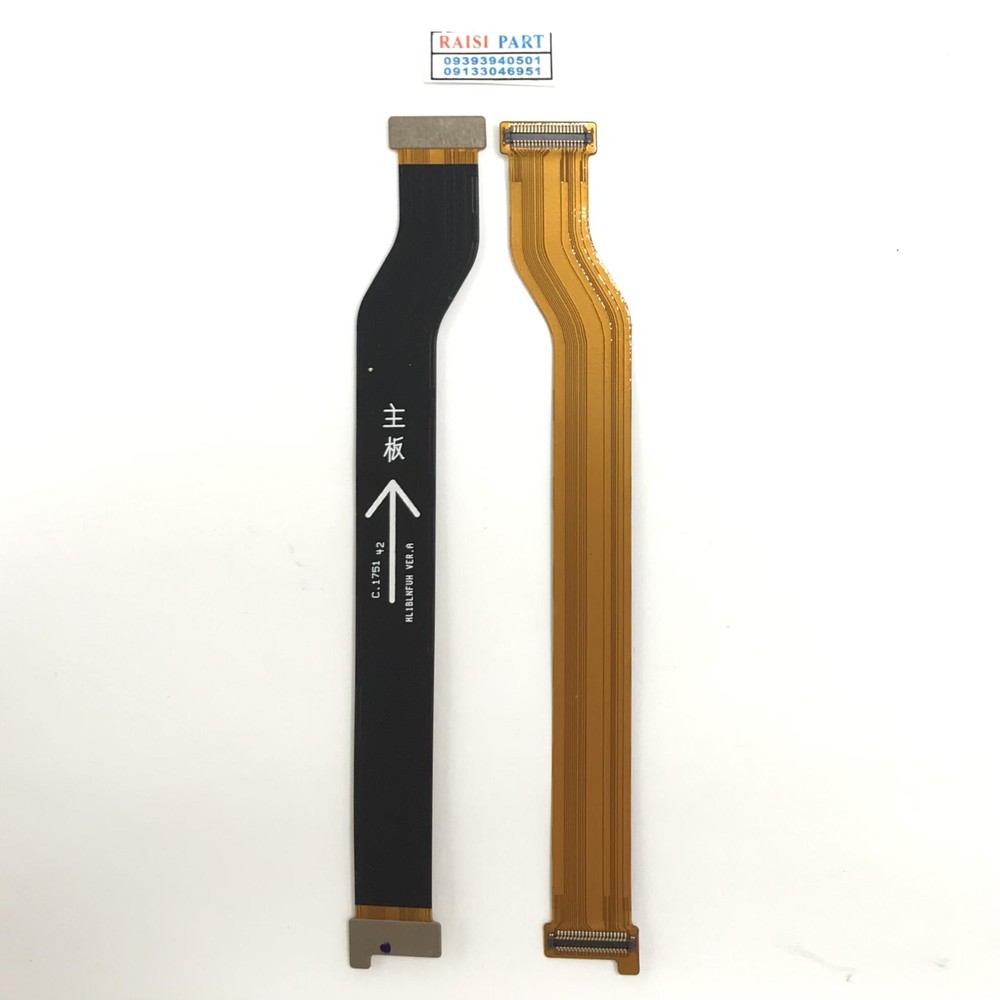 FLAT MAIN CHARGE-MOBILE-HONOR 6X