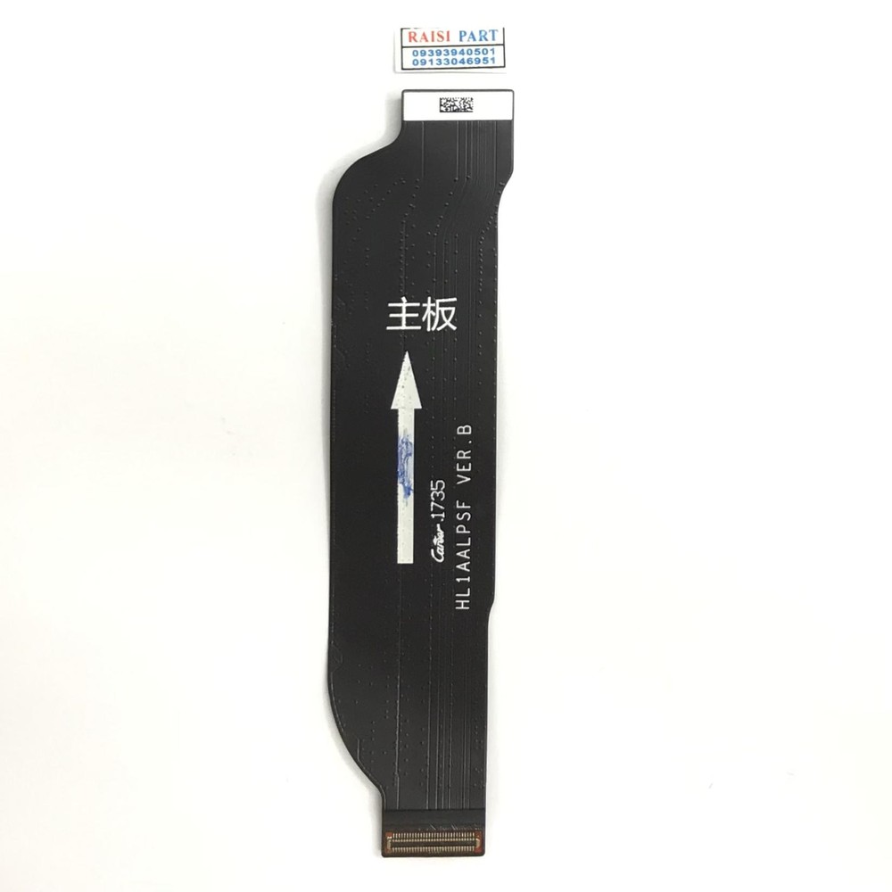 FLAT MAIN CHARGE-MOBILE-HUAWEI MATE 10.