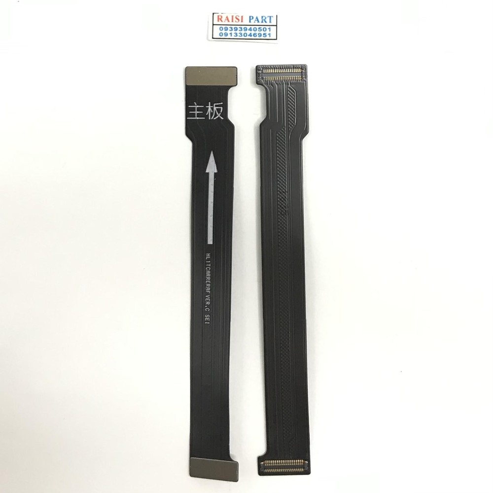 FLAT MAIN CHARGE-MOBILE-HUAWEI MATE S.