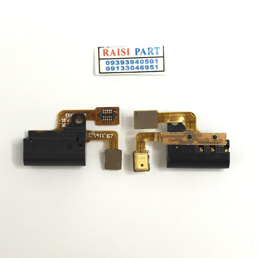 FLAT HF-MOBILE-HUAWEI P6.