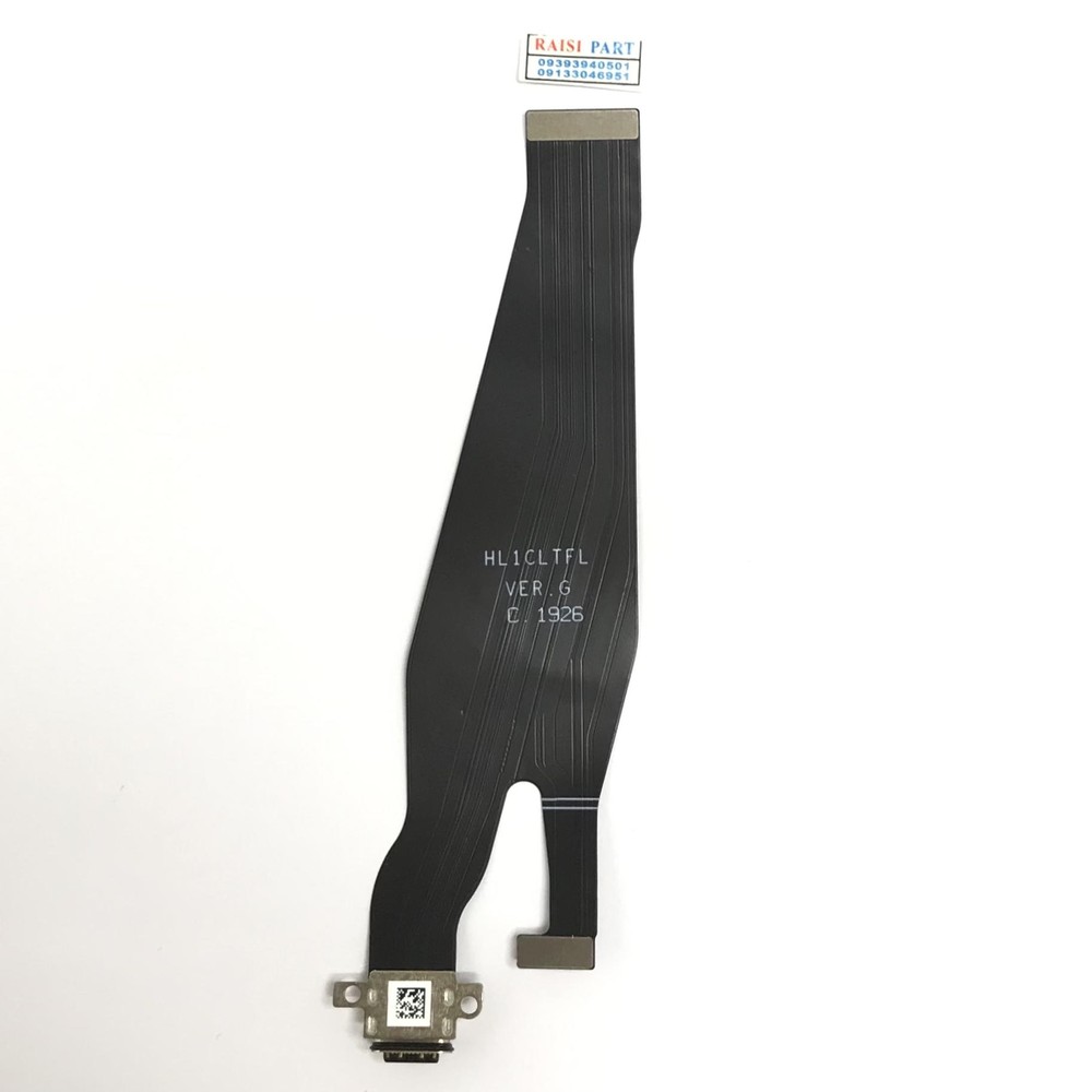 FLAT MAIN CONNECTOR CHARGE-MOBILE-HUAWEI P20PRO