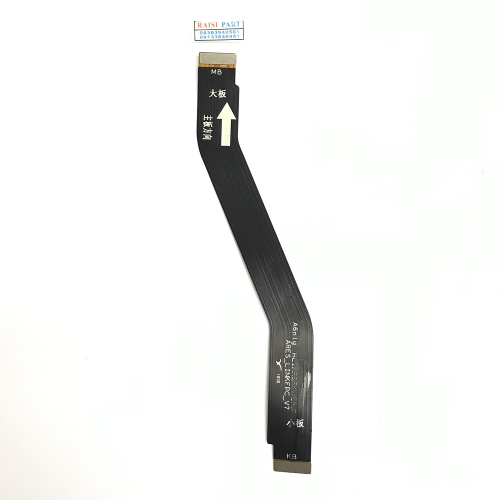 FLAT MAIN CHARGE-MOBILE-HONOR 8XMAX