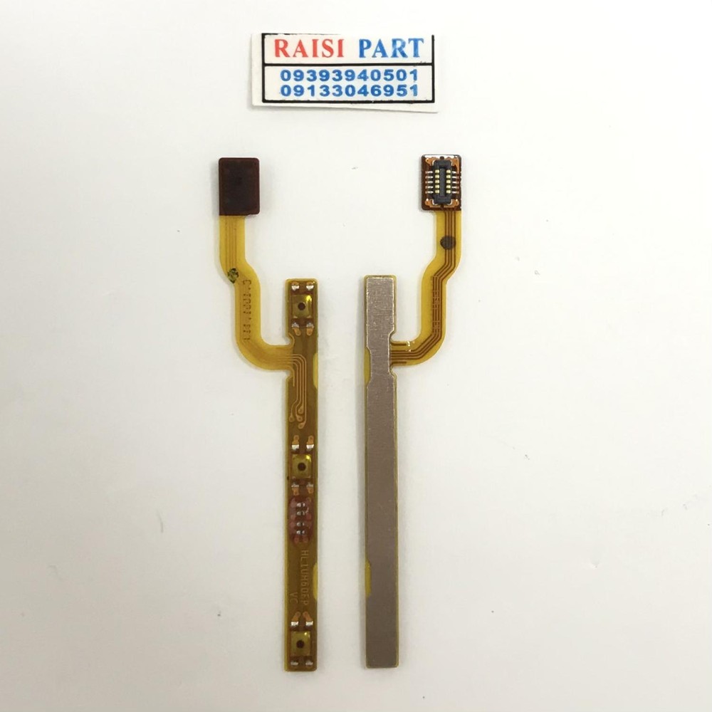 FLAT VOLUME POWER-MOBILE-HONOR 6.