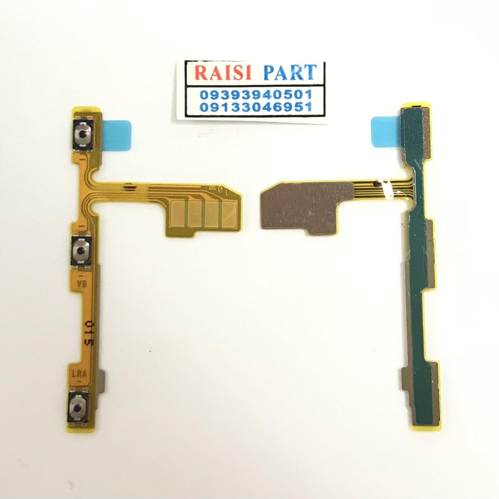 FLAT MAIN CHARGE-MOBILE-HUAWEI Y8P2020/HONOR 20LITE