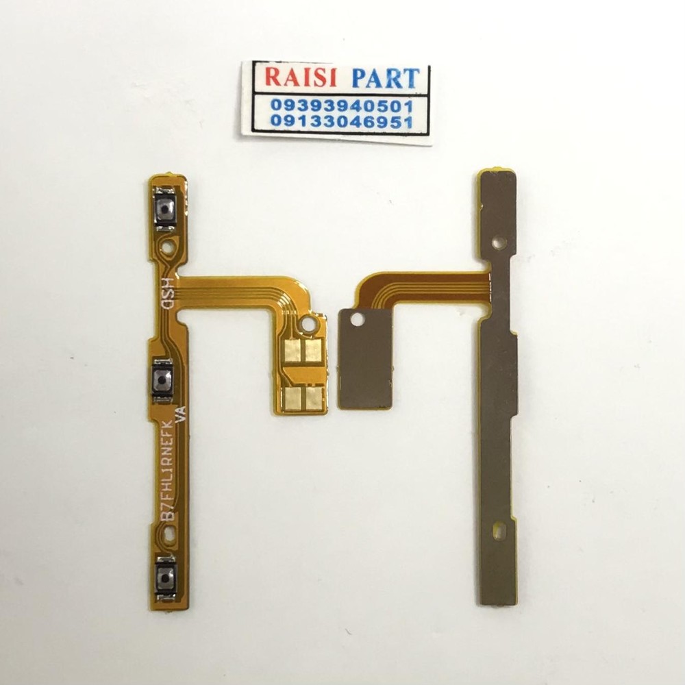 FLAT VOLUME POWER-MOBILE-HUAWEI-MATE 10LITE