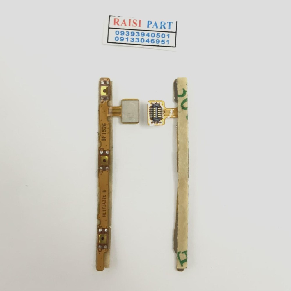 FLAT VOLUME POWER-MOBILE-HUAWEI-MATE 7.