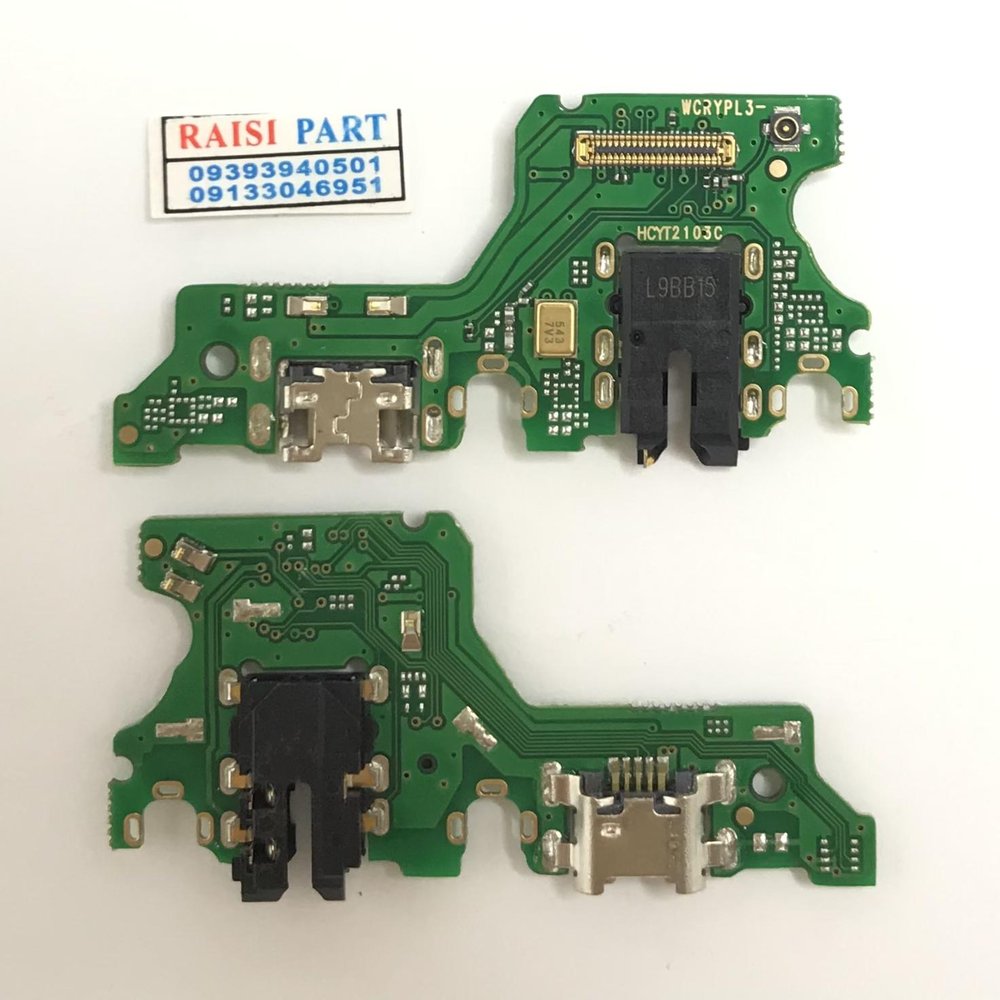 SUB BOARD-MOBILE-HUAWEI Y7P2020 ORG