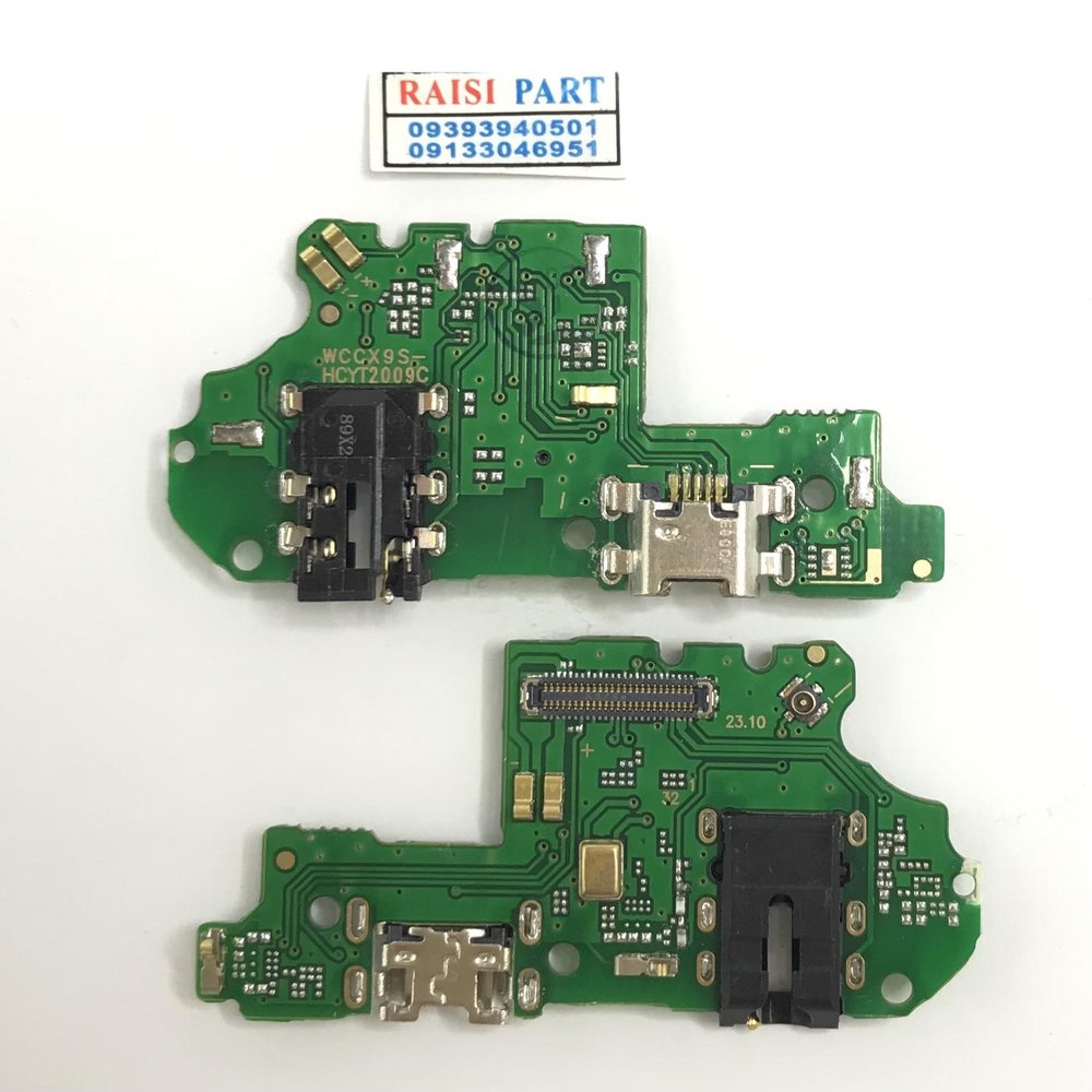 SUB BOARD-MOBILE-HUAWEI PSMART2019 ORG