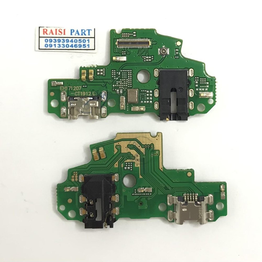 SUB BOARD-MOBILE-HUAWEI-HONOR 7S/PSMART2017