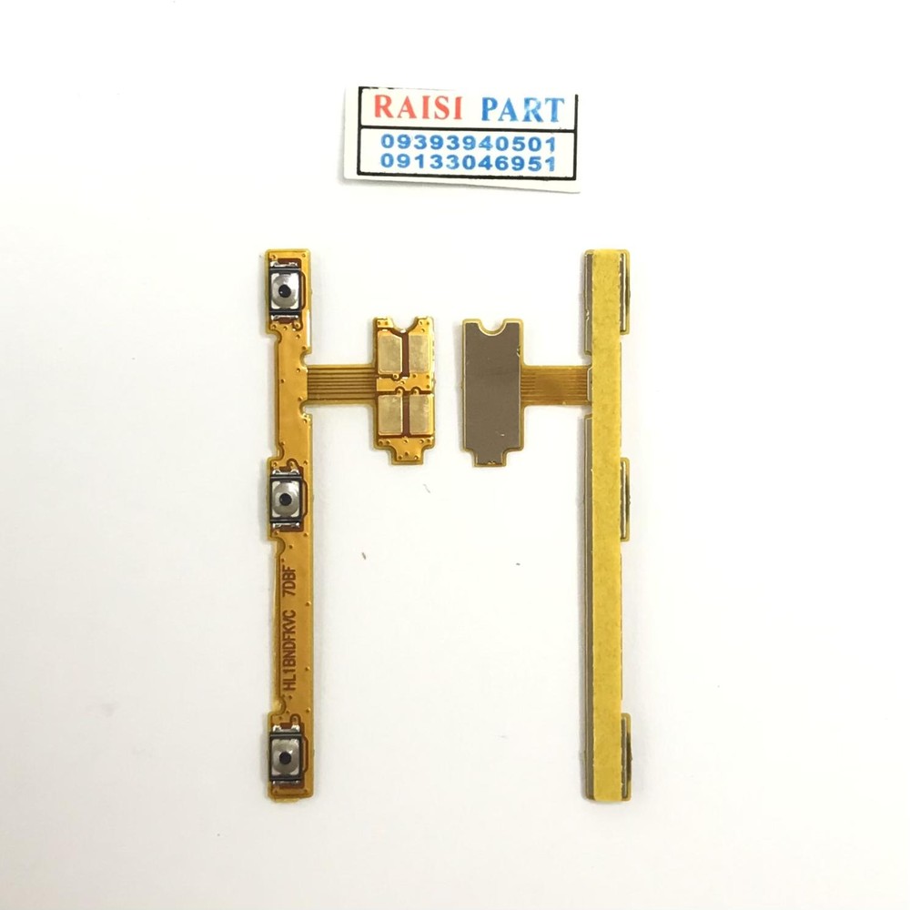 FLAT VOLUME POWER-MOBILE-HUAWEI-HONOR 7X.