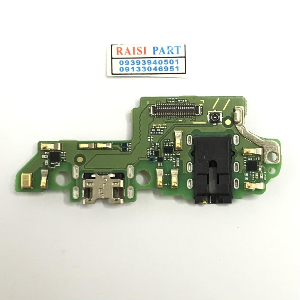 SUB BOARD-MOBILE-HUAWEI-HONOR 7X ORG 100%