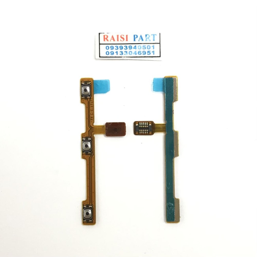 FLAT VOLUME POWER-MOBILE-HUAWEI-P10LITE