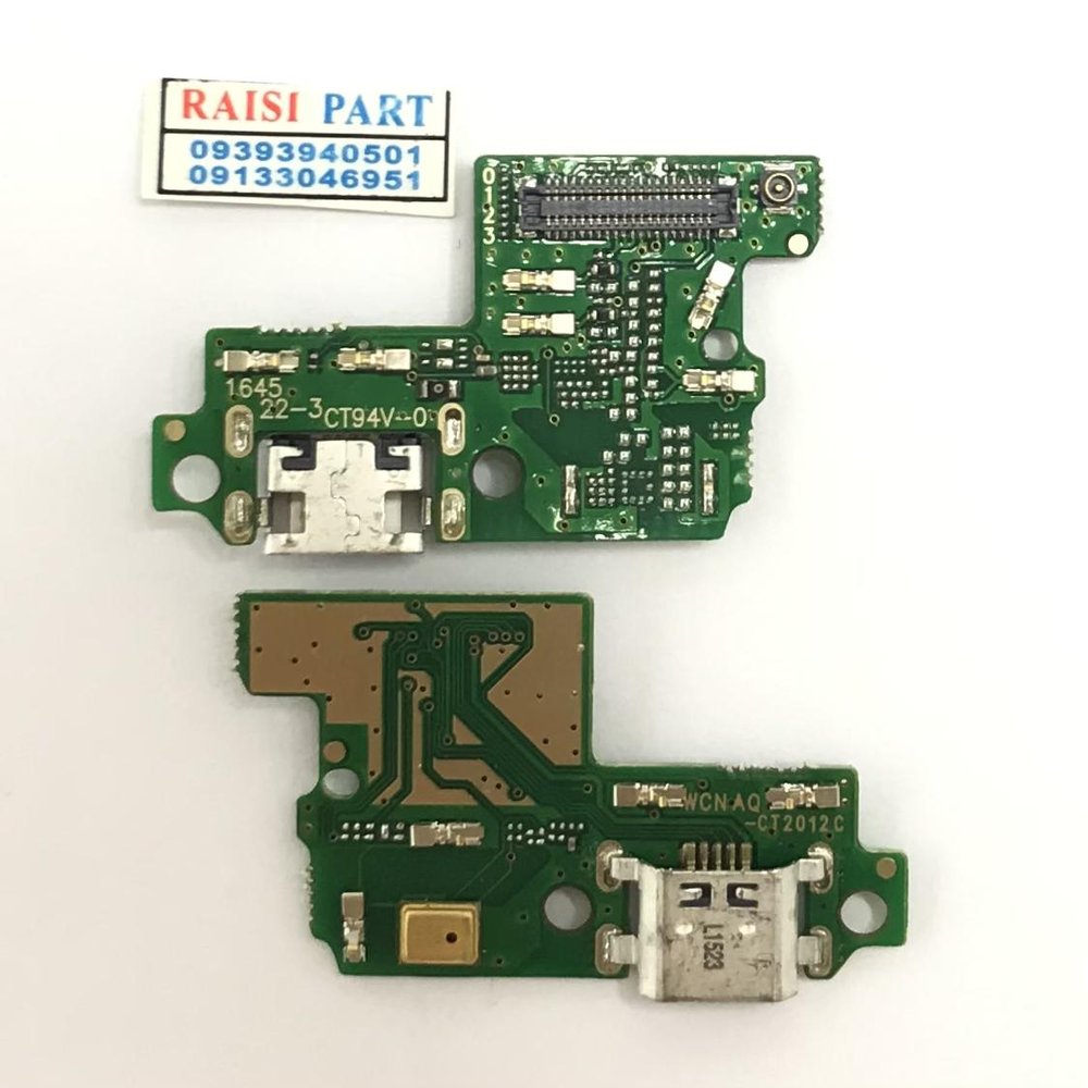 SUB BOARD-MOBILE-HUAWEI-P10LITE ORG