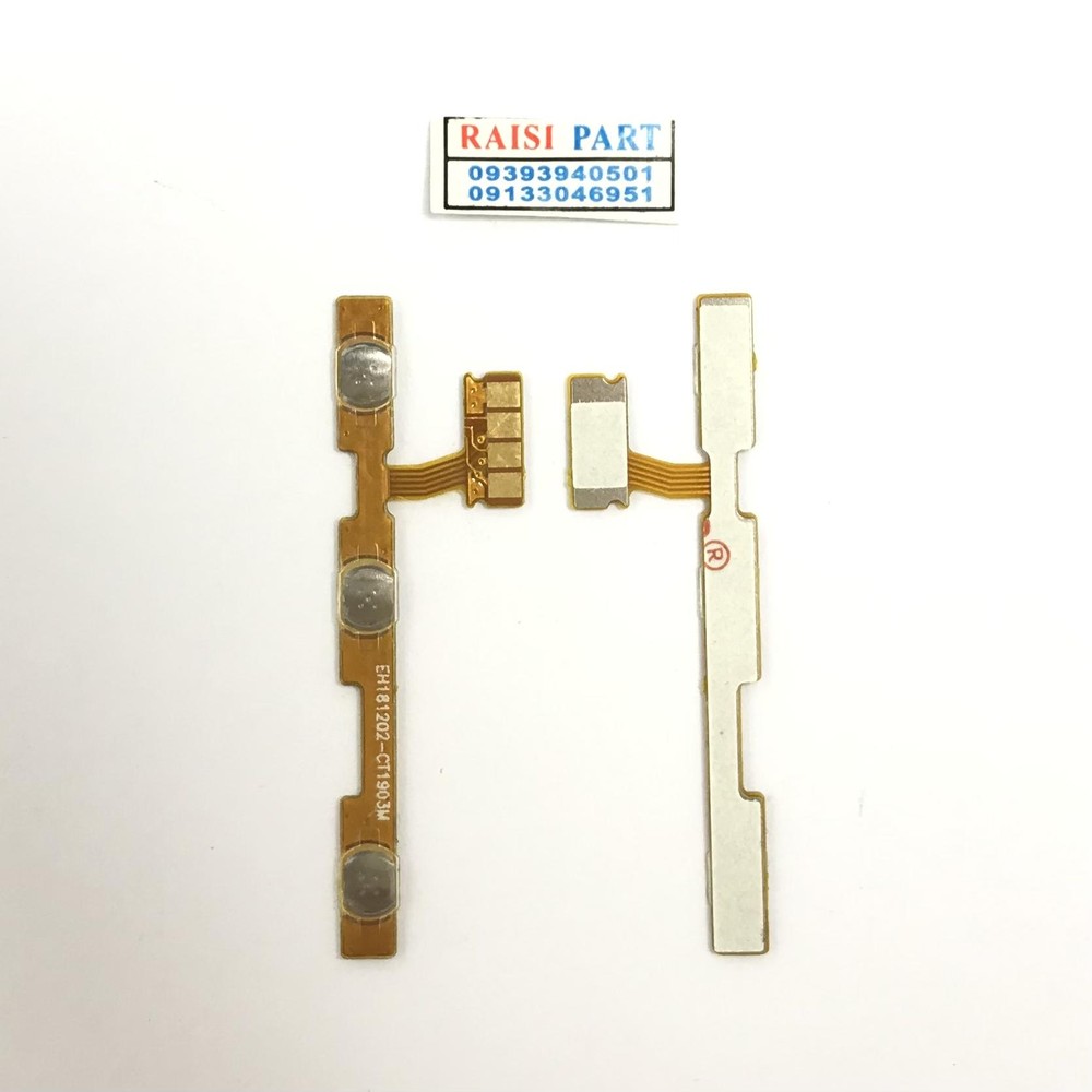 FLAT VOLUME POWER-MOBILE-HUAWEI-Y7PRO2019/HONOR 8C