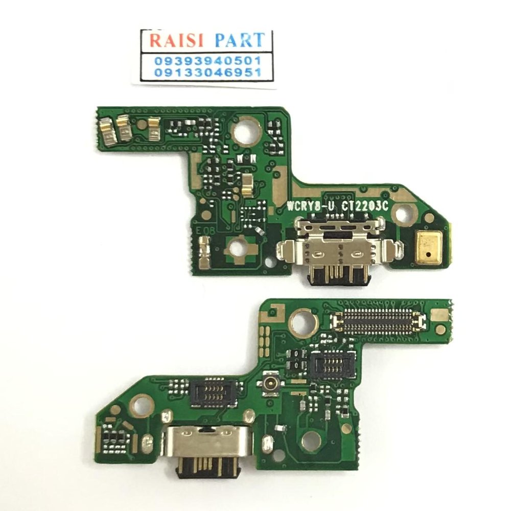 SUB BOARD-MOBILE-HUAWEI-HONOR8. ORG