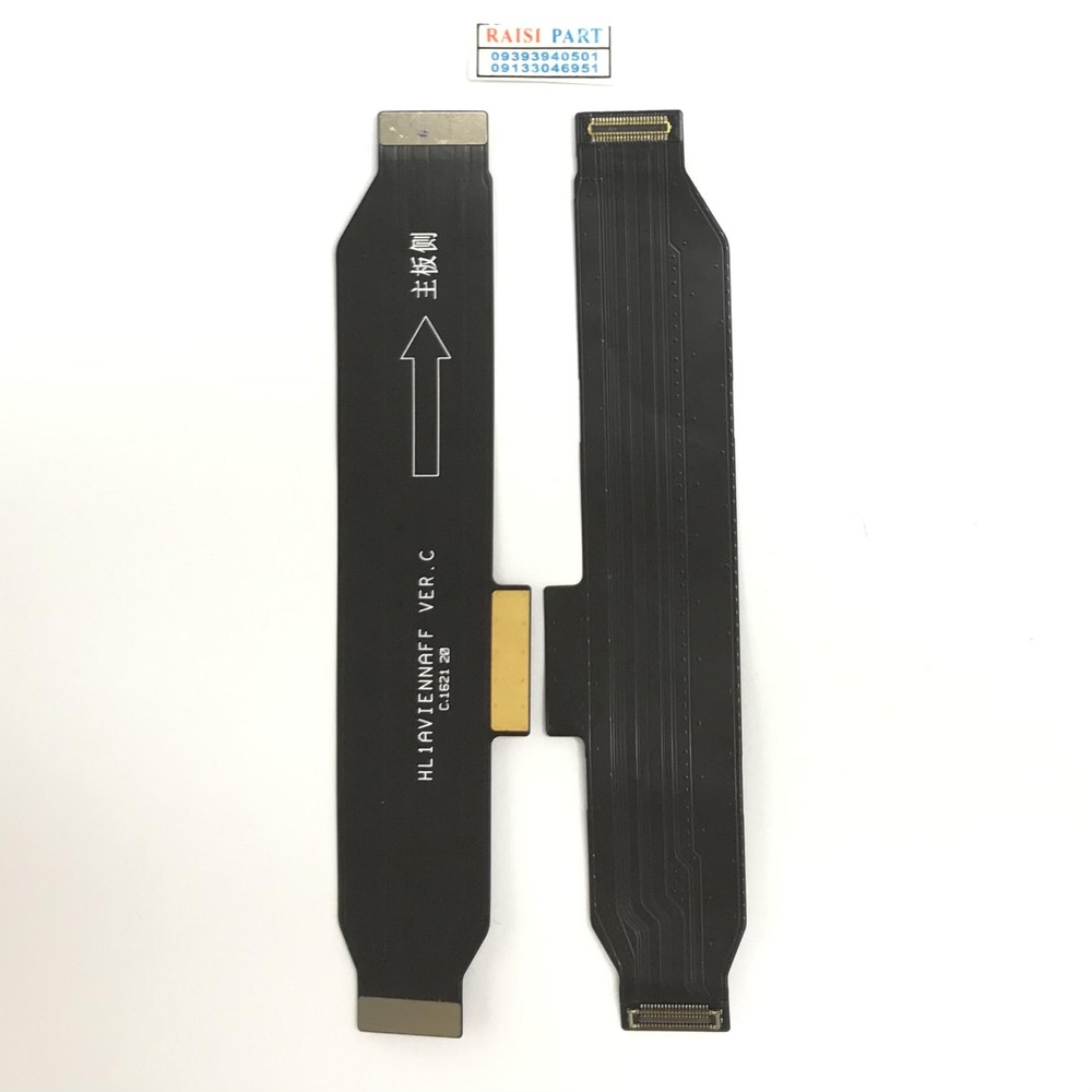 FLAT MAIN CHARGE-MOBILE-HUAWEI-P9PLUS