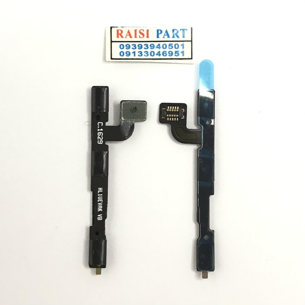 FLAT VOLUME POWER-MOBILE-HUAWEI-P9.