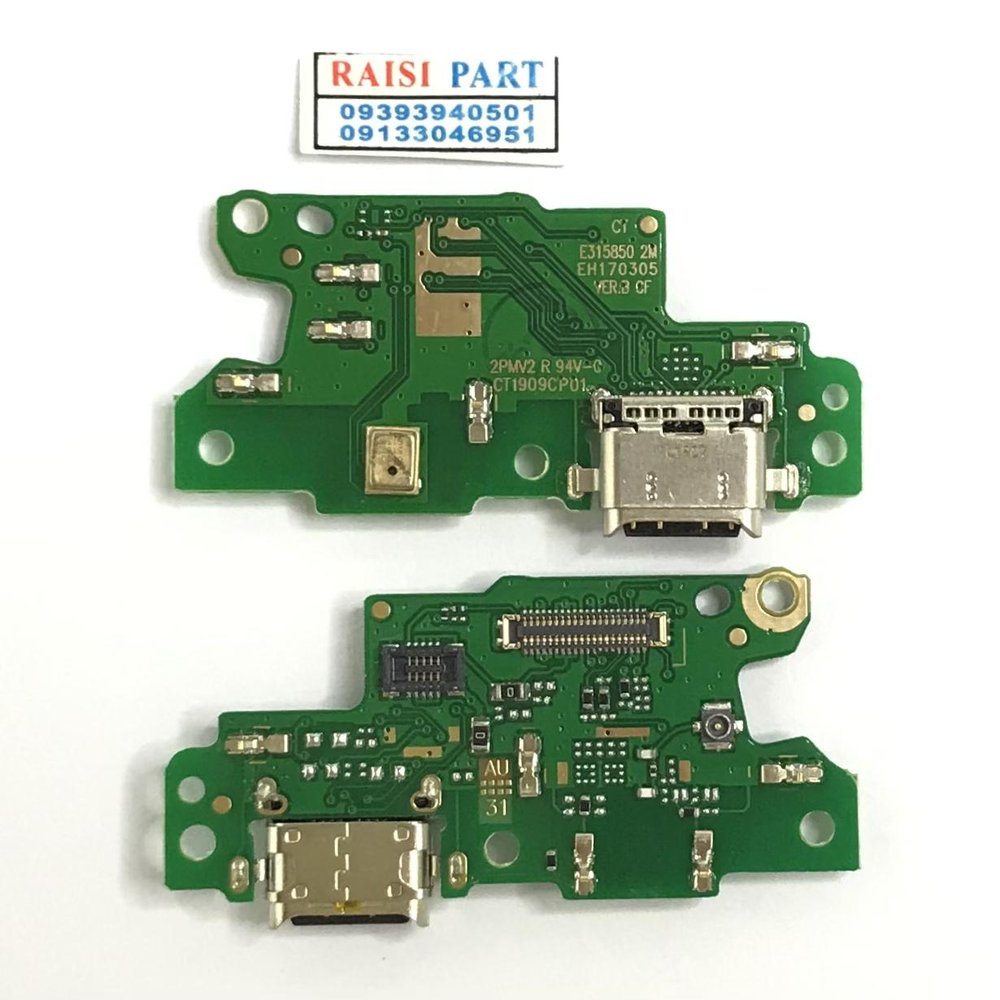 SUB BOARD-MOBILE-HUAWEI-NOVA PLUS ORG
