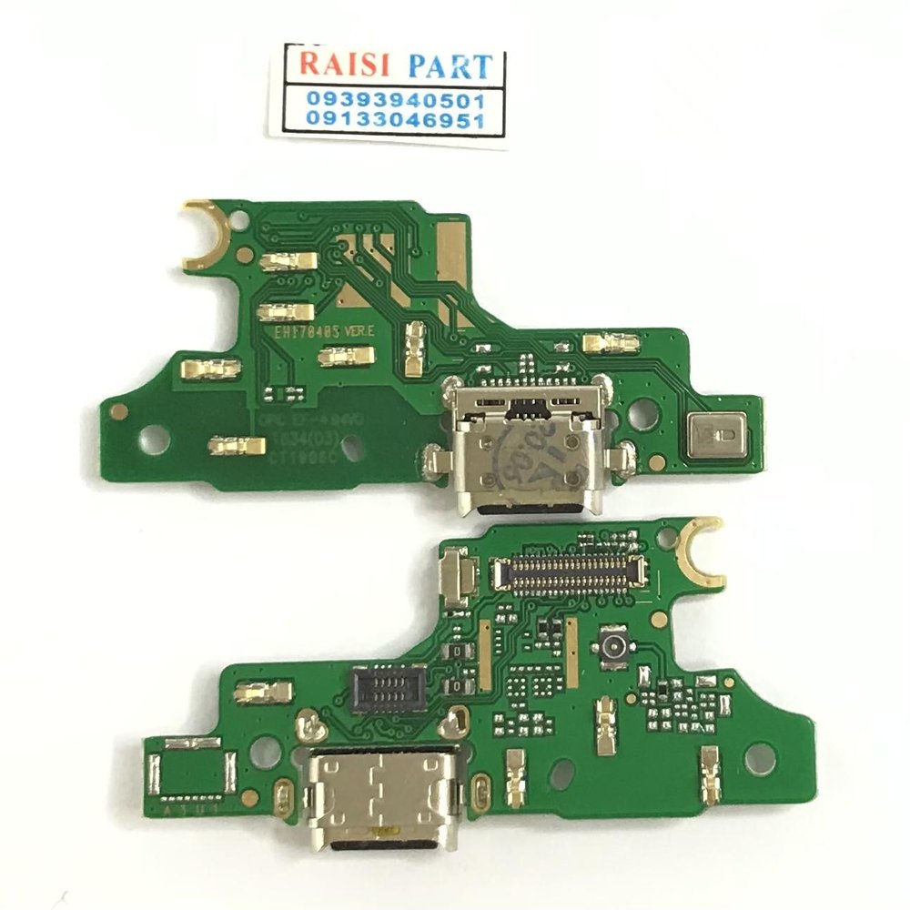 SUB BOARD-MOBILE-HUAWEI-NOVA.