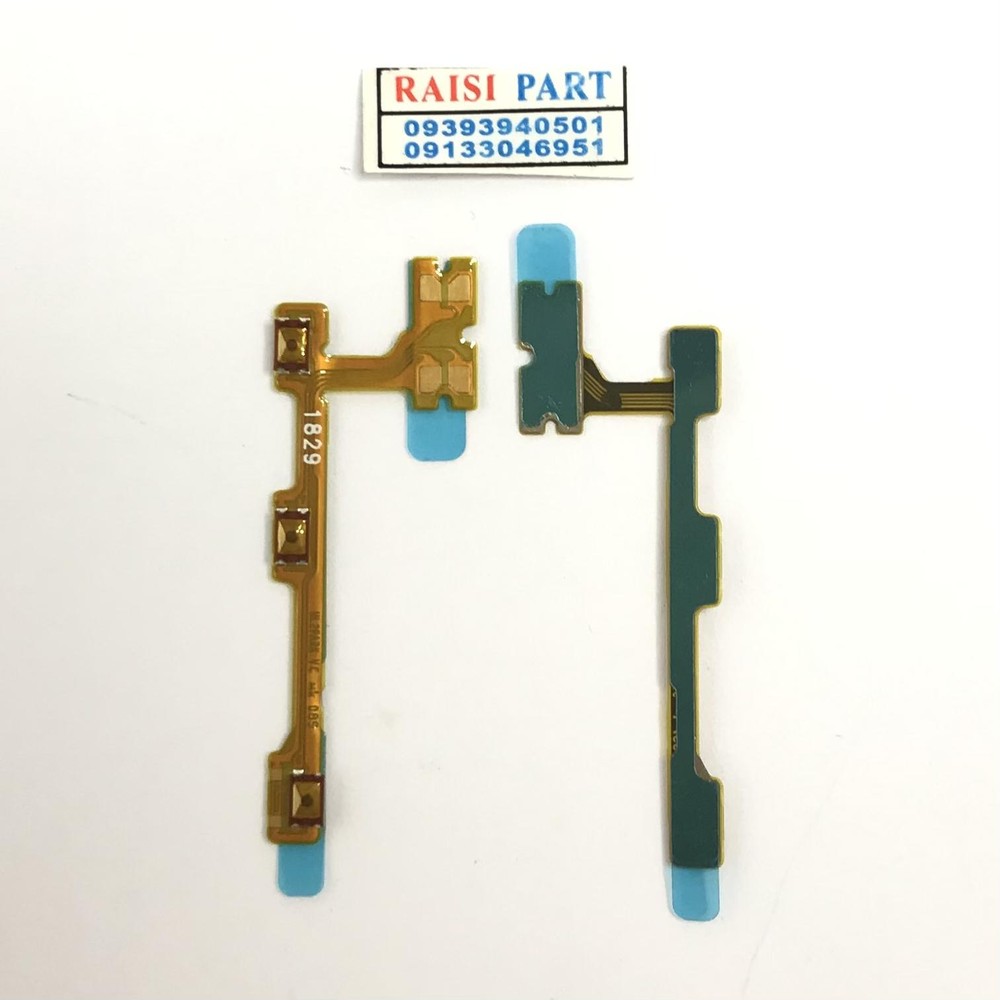 FLAT VOLUME POWER-MOBILE-HUAWEI-NOVA 3.
