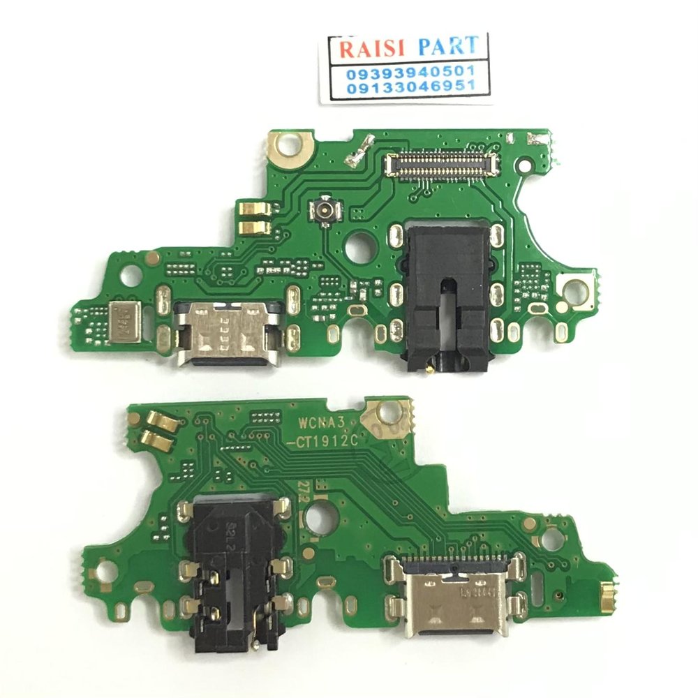SUB BOARD-MOBILE-HUAWEI-NOVA 3. ORG