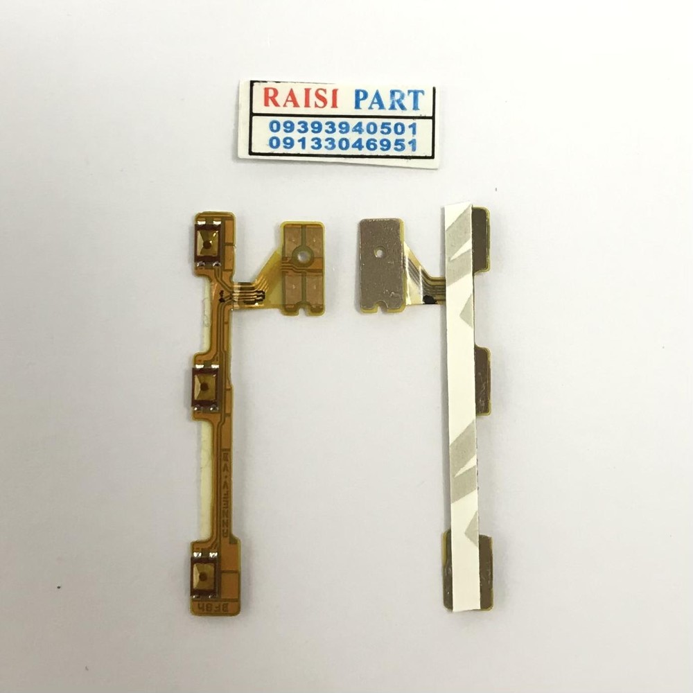 FLAT VOLUME POWER-MOBILE-HUAWEI-NOVA 3E./P20LITE