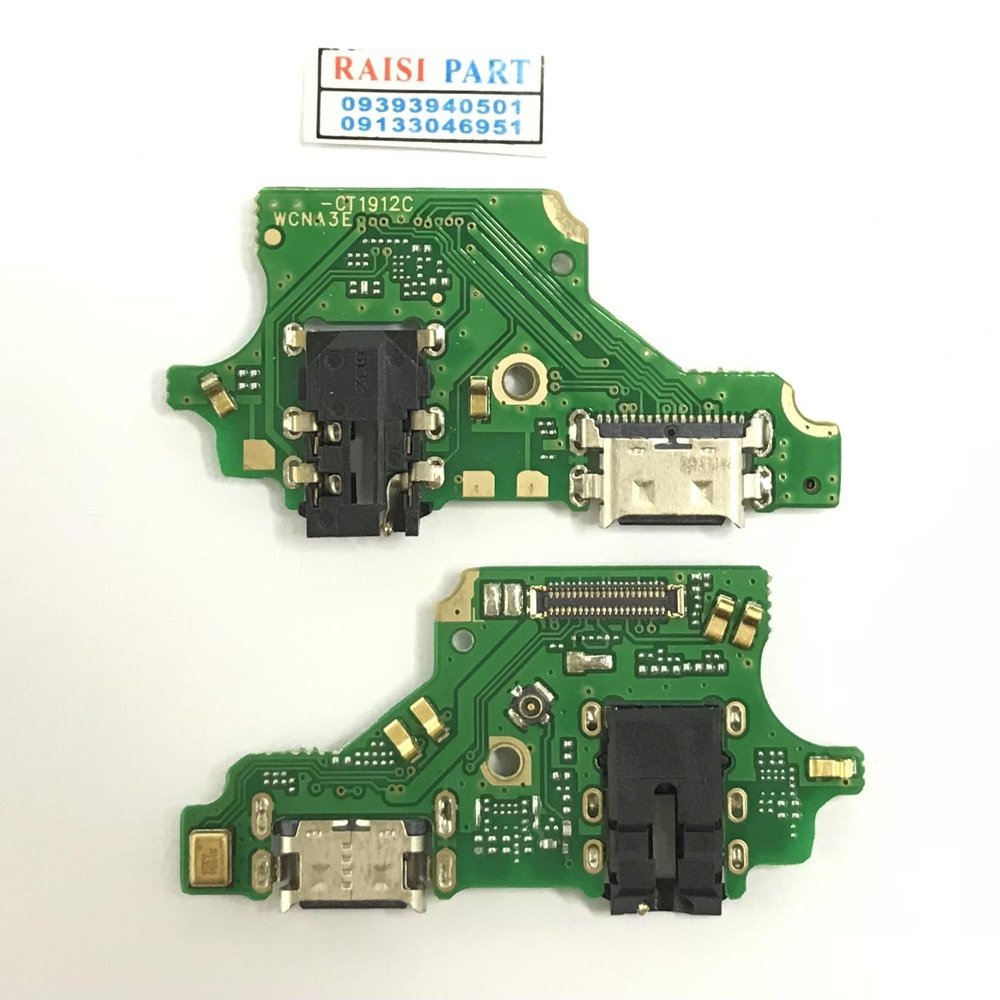 SUB BOARD-MOBILE-HUAWEI-NOVA 3E/P20LITE ORG
