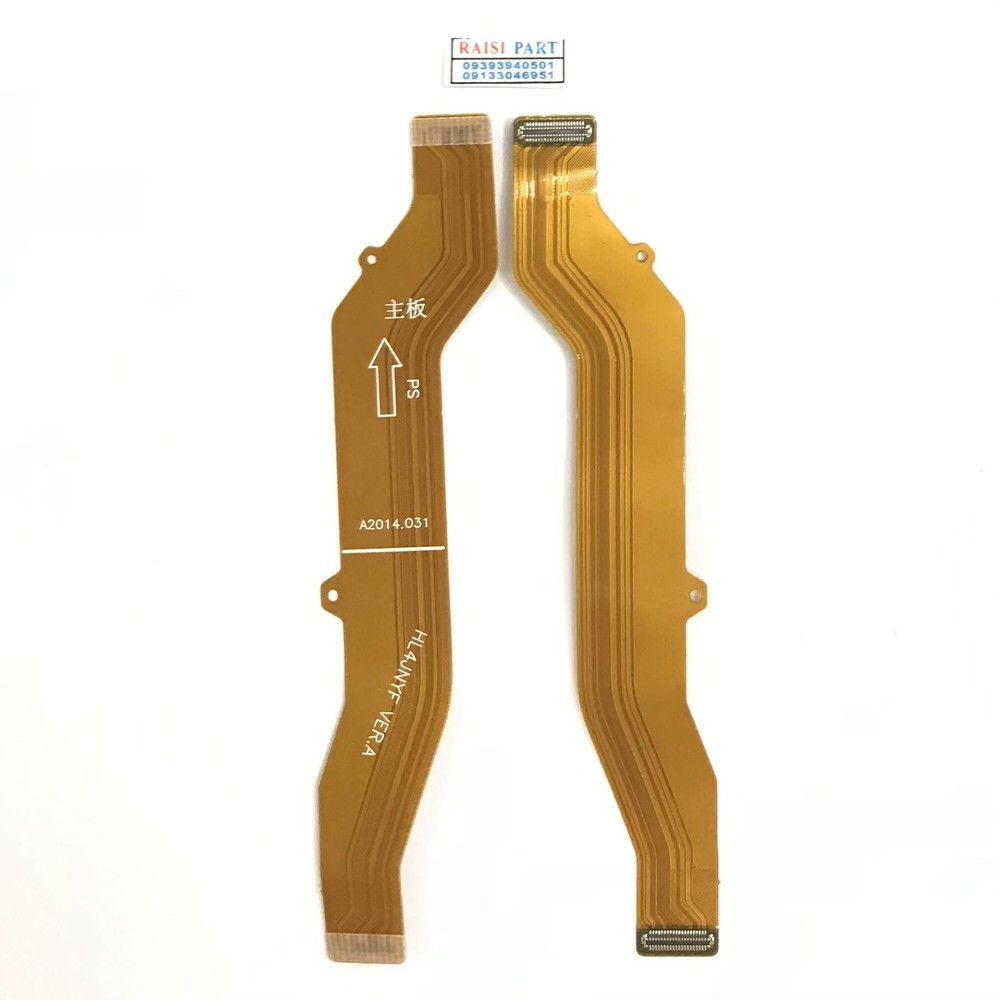 FLAT MAIN CHARGE-MOBILE-HUAWEI-NOVA 7I./P40LITE