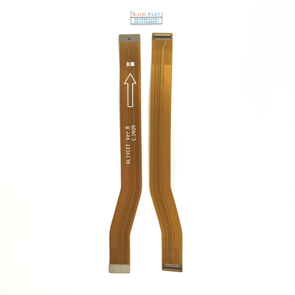 FLAT MAIN CHARGE-MOBILE-HUAWEI-NOVA 4.