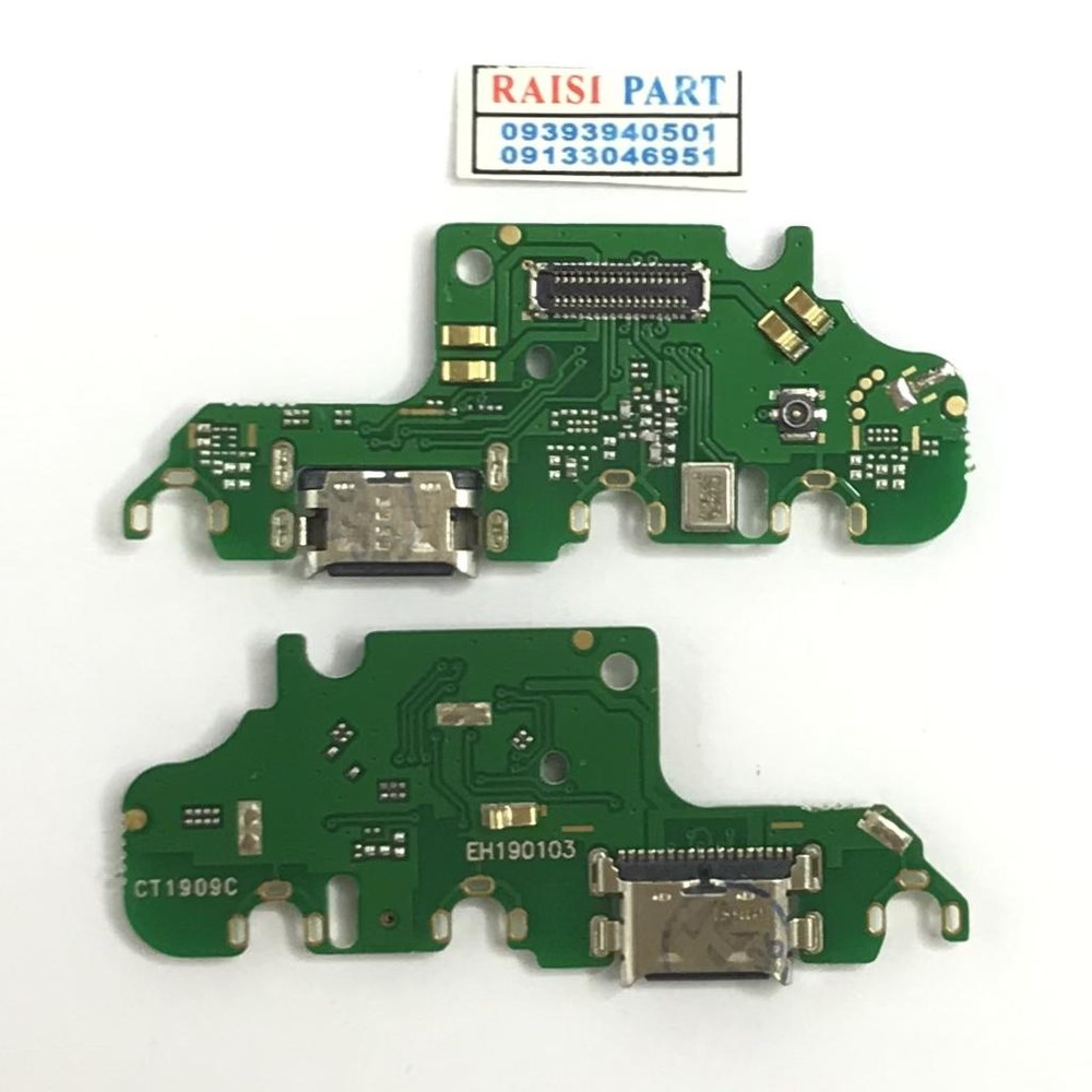 SUB BOARD-MOBILE-HUAWEI-NOVA 4. ORG