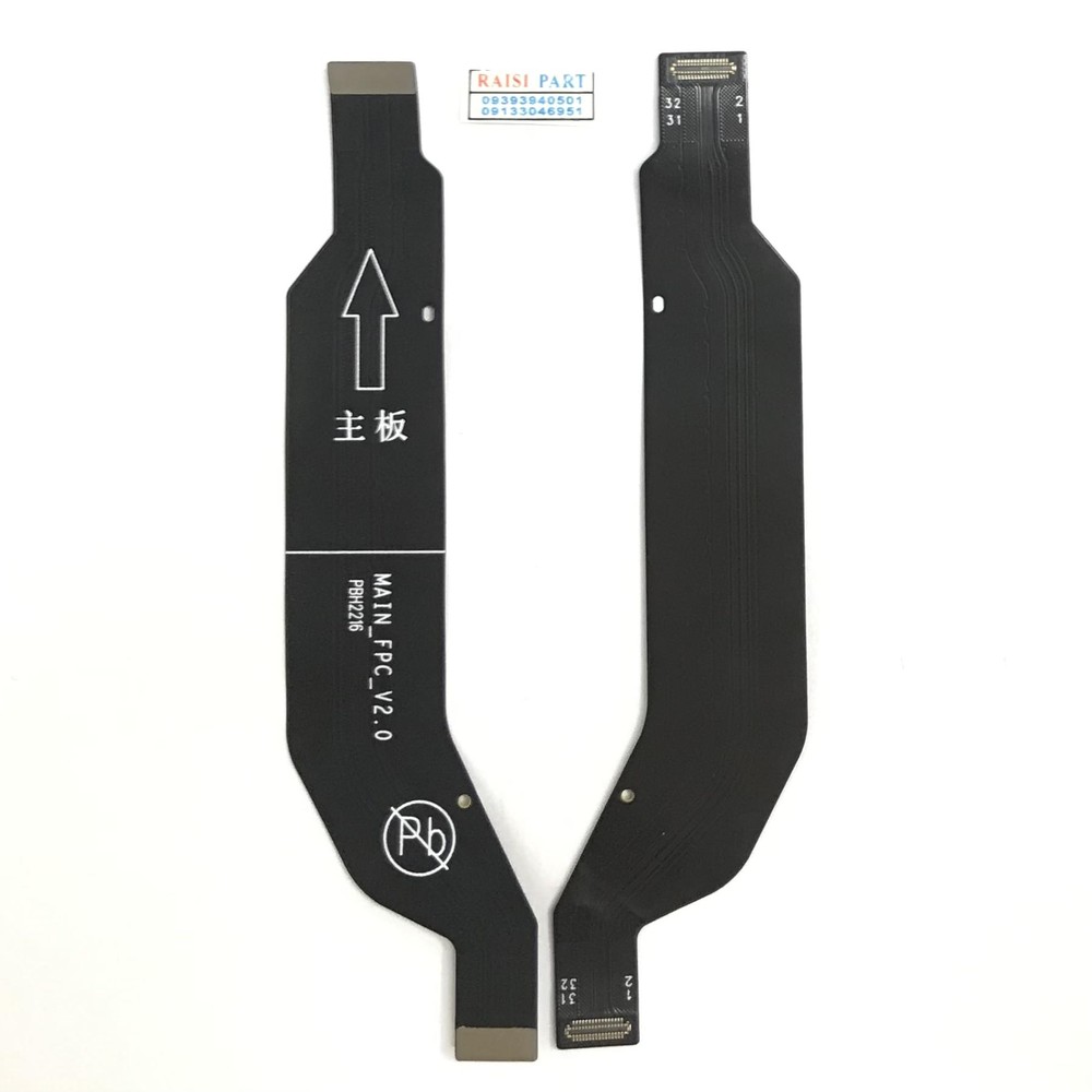 FLAT MAIN CHARGE-MOBILE-HUAWEI-NOVA 9SE.