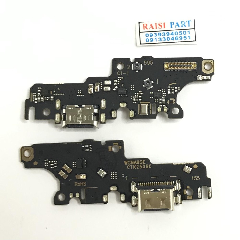 SUB BOARD-MOBILE-HUAWEI-NOVA 9SE ORG