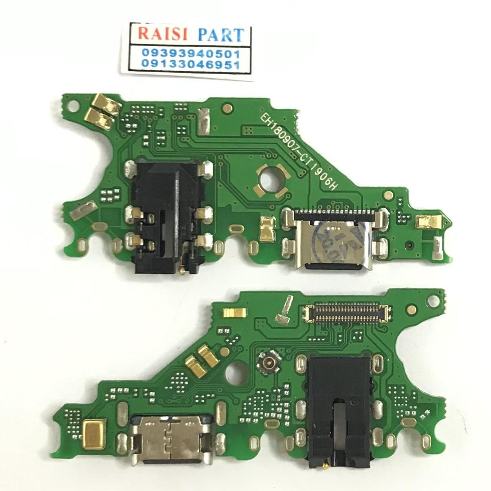 SUB BOARD-MOBILE-HUAWEI-MATE 20LITE ORG