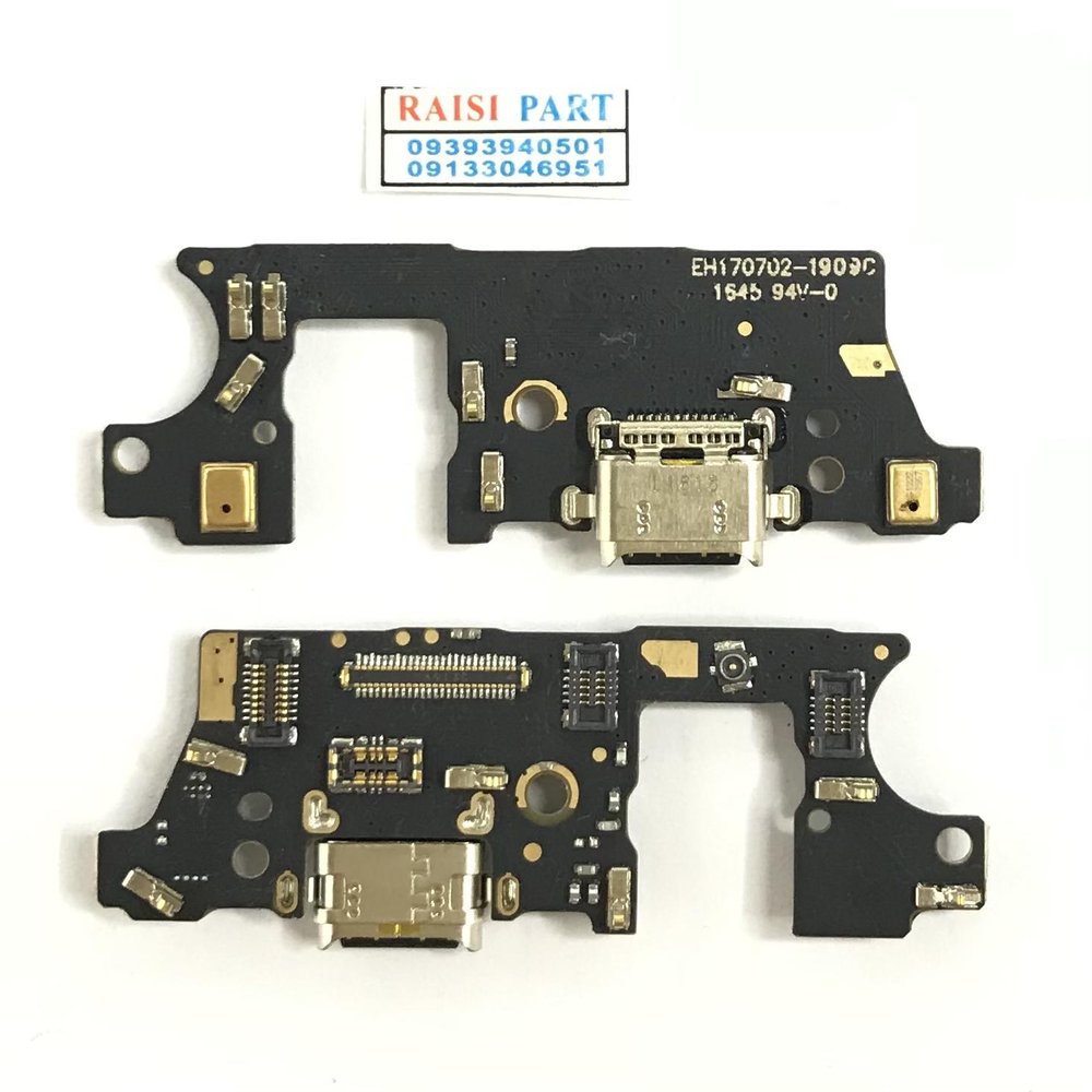 SUB BOARD-MOBILE-HUAWEI-MATE 9PRO ORG