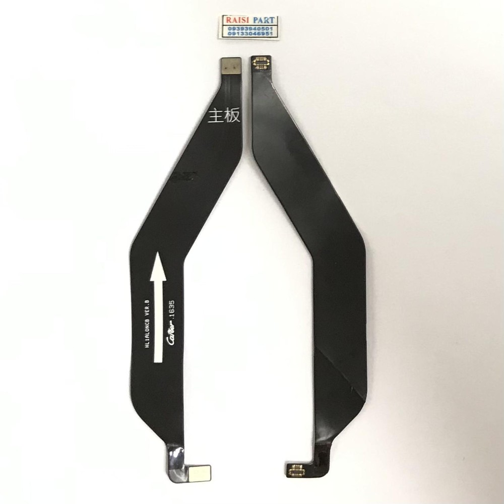 FLAT MAIN CHARGE-MOBILE-HUAWEI-MATE 9PRO