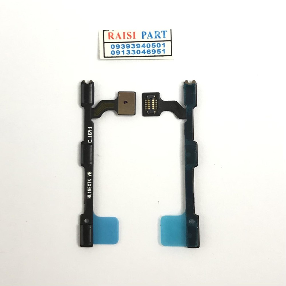 FLAT VOLUME POWER-MOBILE-HUAWEI-MATE 8.