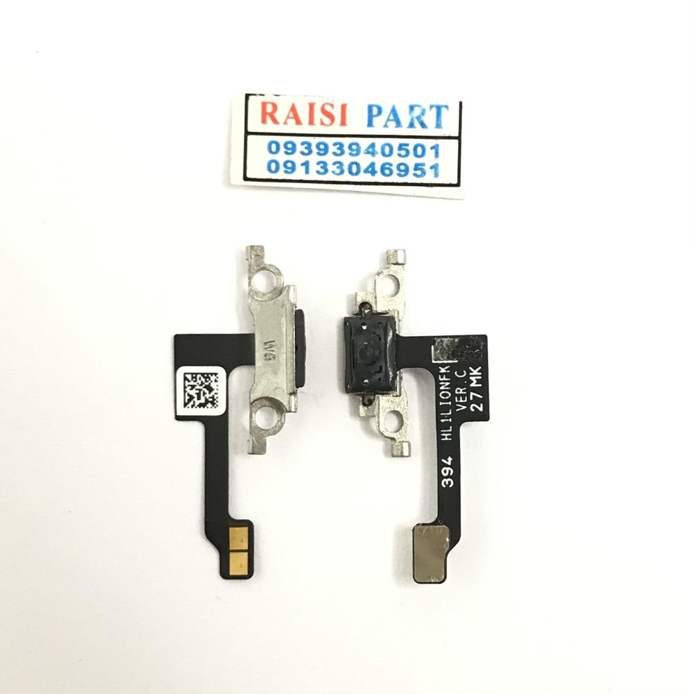 FLAT POWER-MOBILE-HUAWEI-MATE 30PRO