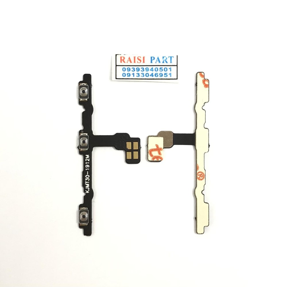 FLAT VOLUME POWER-MOBILE-HUAWEI-MATE 30.