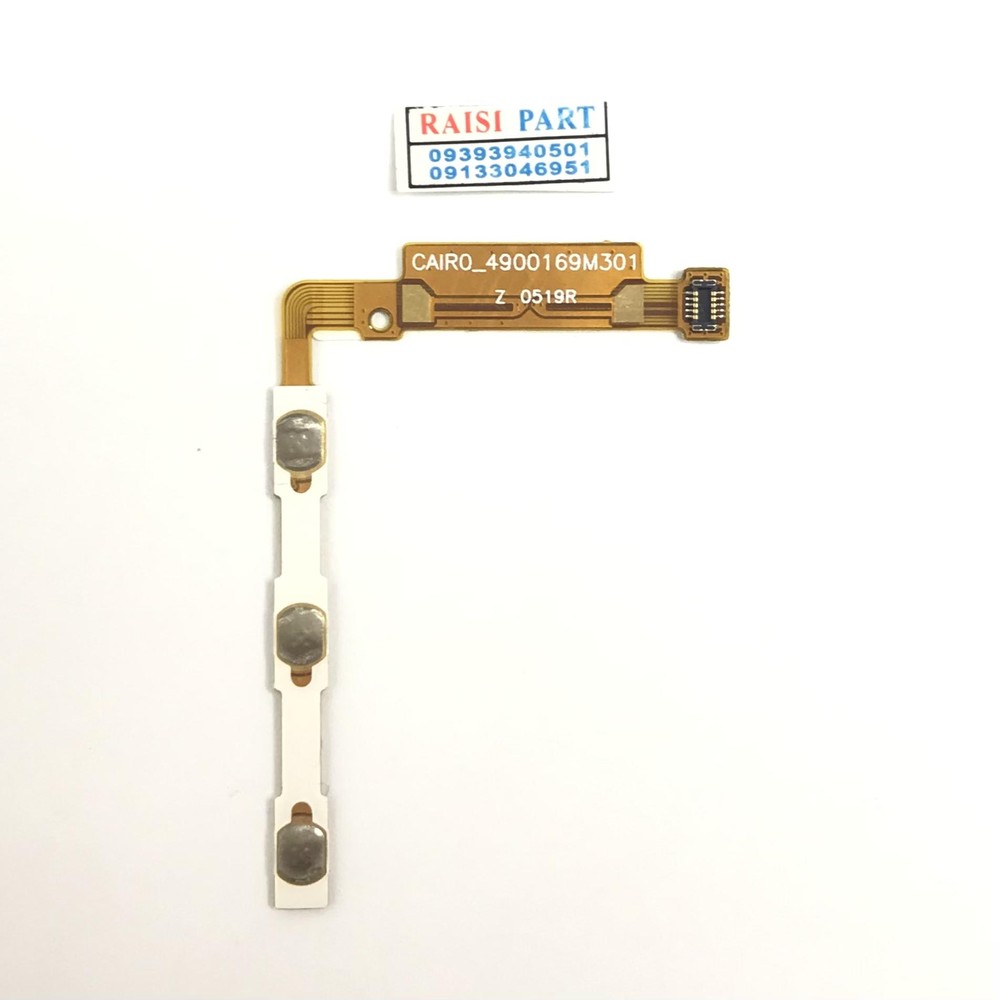 FLAT VOLUME POWER-MOBILE-HUAWEI-Y3 2017