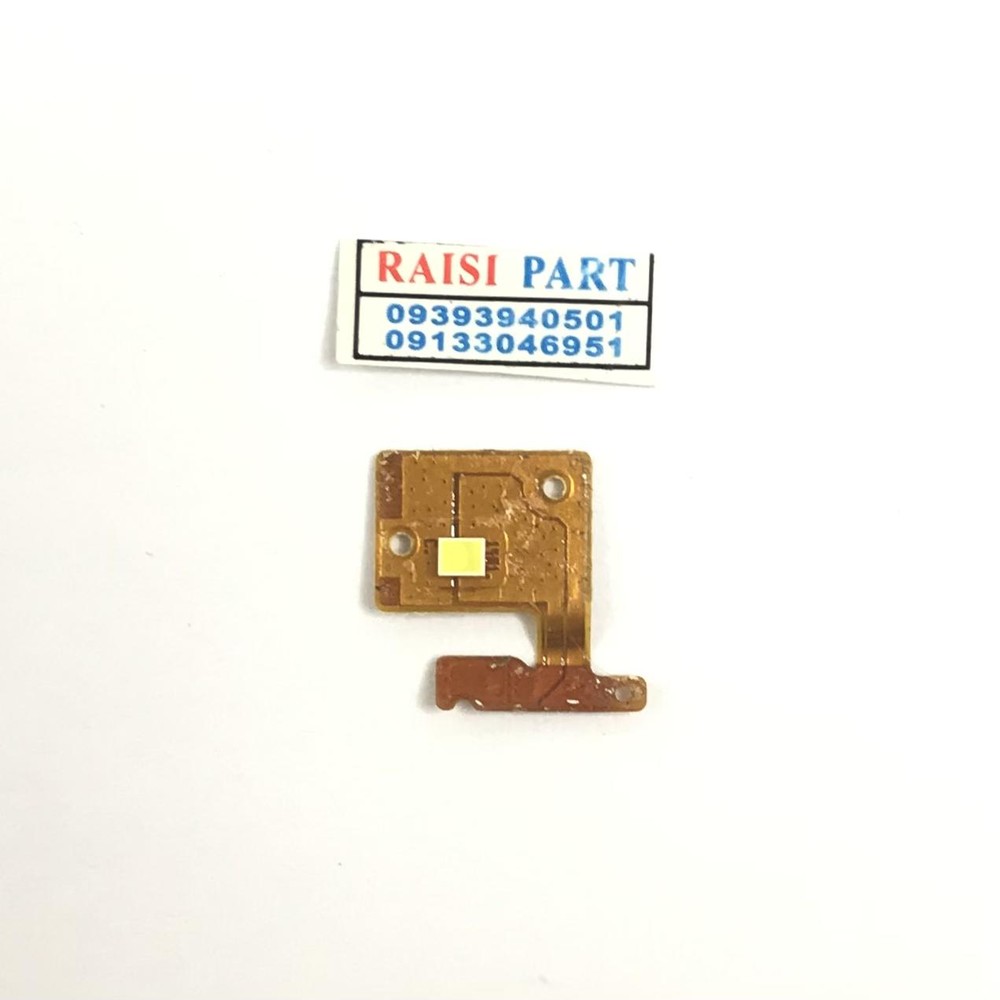 FLAT FLASH-MOBILE-HUAWEI-Y300