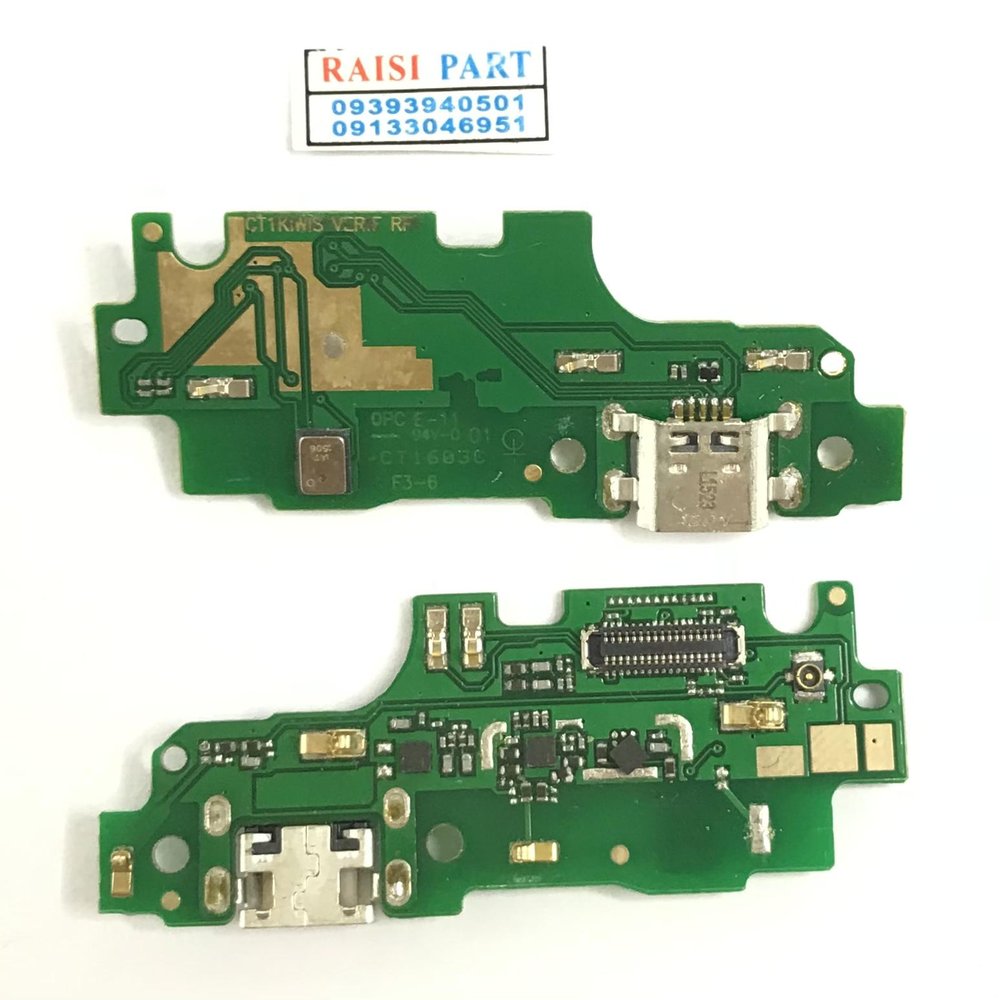 SUB BOARD-MOBILE-HUAWEI-GR5 ORG