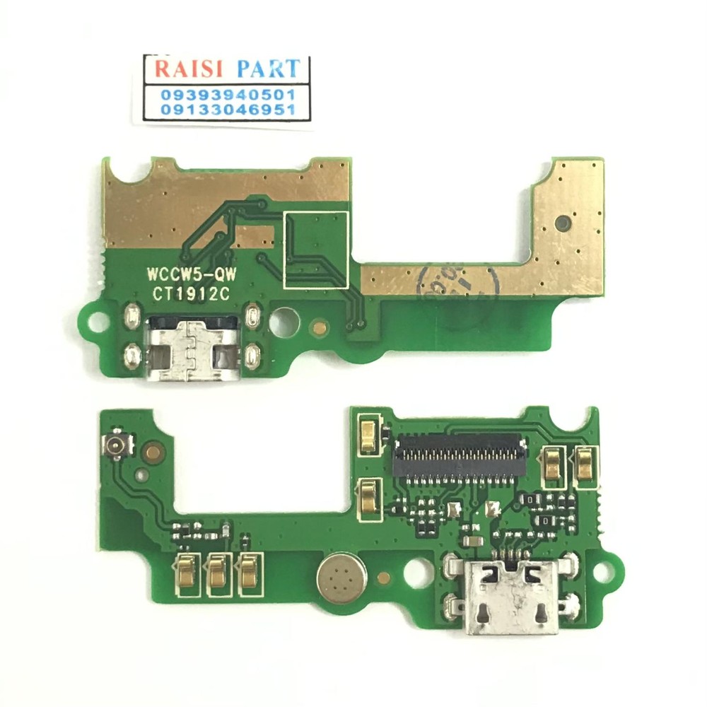 SUB BOARD-MOBILE-HUAWEI-GR3 ORG