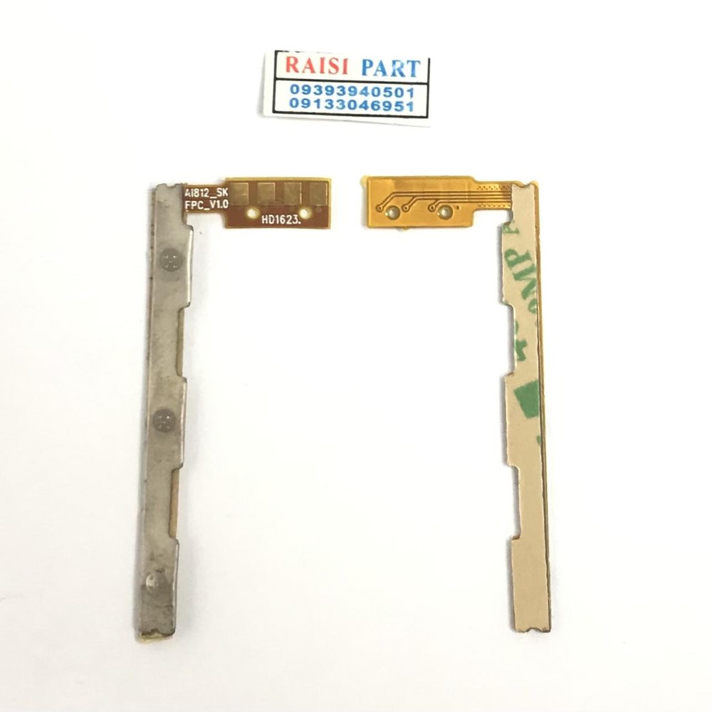 FLAT VOLUME POWER-MOBILE-HUAWEI-GR3