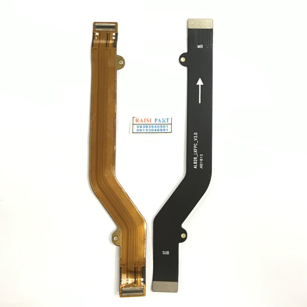 FLAT MAIN CHARGE-MOBILE-HUAWEI-Y5 2017/Y6 2017