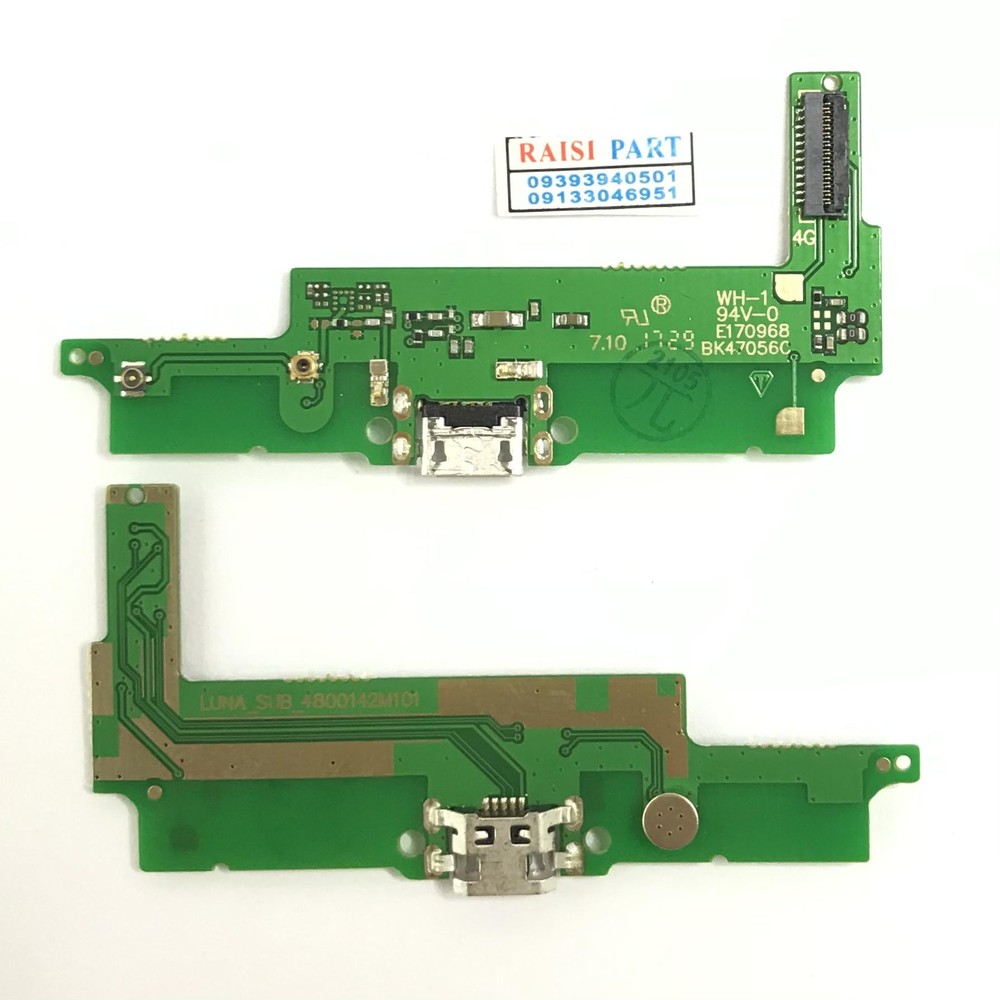 SUB BOARD-MOBILE-HUAWEI-Y3-2. 4G ORG
