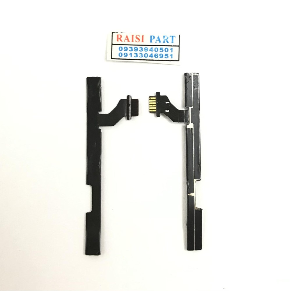 FLAT VOLUME POWER-MOBILE-HUAWEI-Y5-2.