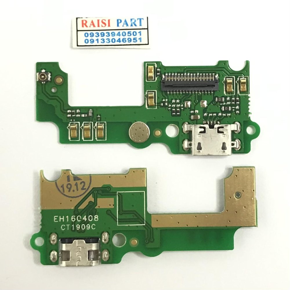 SUB BOARD-MOBILE-HUAWEI-Y5-2. ORG