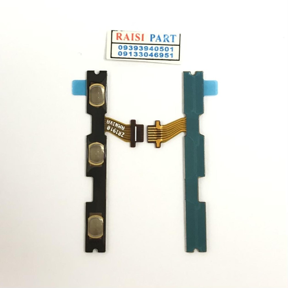 FLAT VOLUME POWER-MOBILE-HUAWEI-Y5 2019/HONOR 8S.