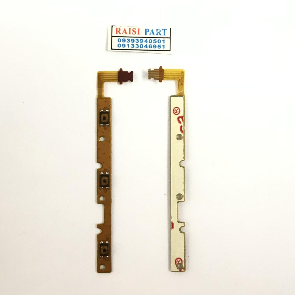 FLAT VOLUME POWER-MOBILE-HUAWEI-G750
