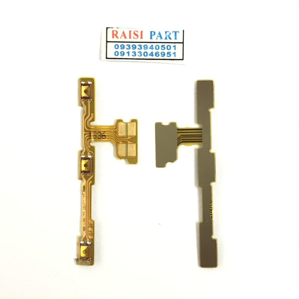 FLAT VOLUME POWER-MOBILE-HUAWEI-Y92018